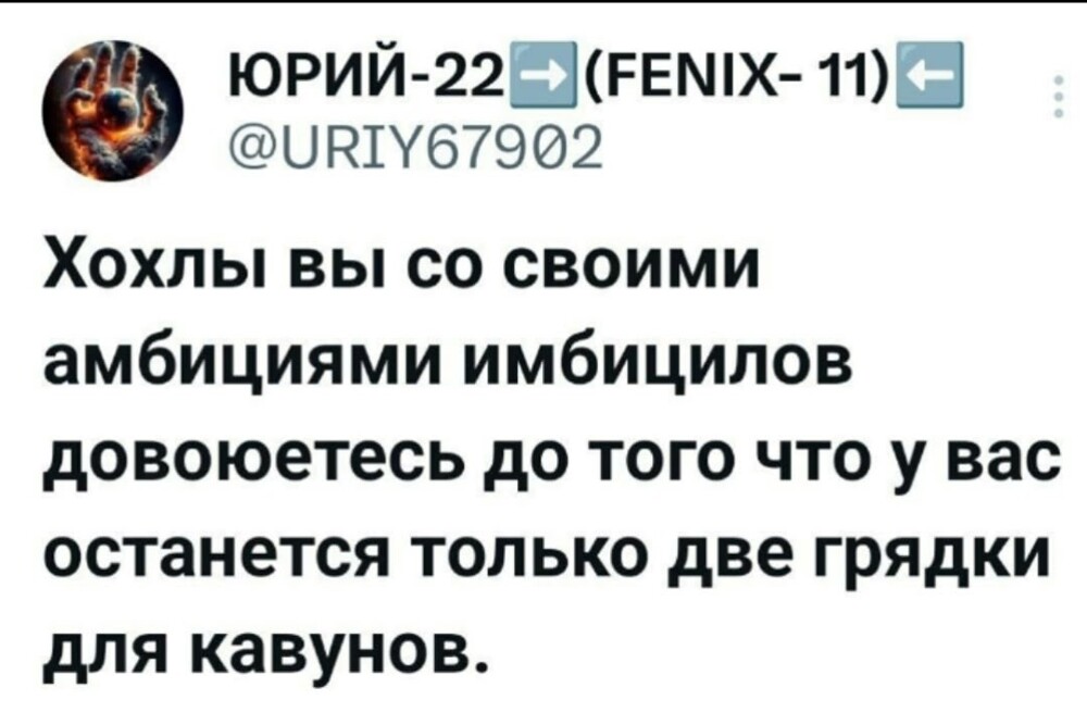 П34