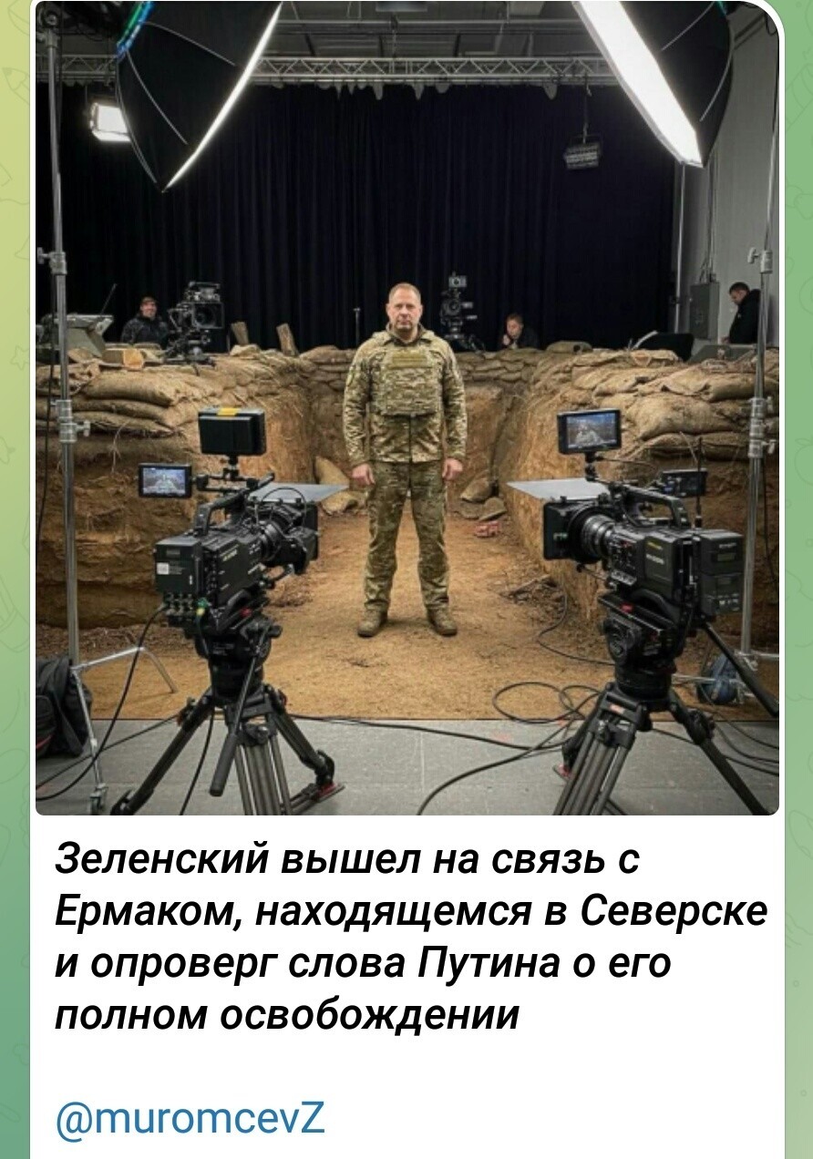 П34