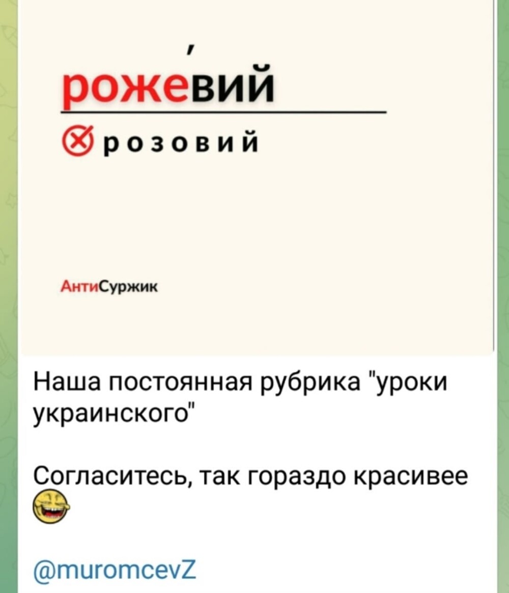 П34