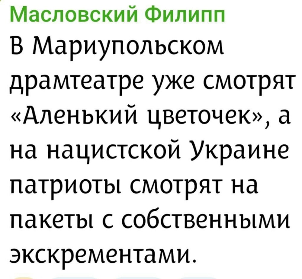 П34