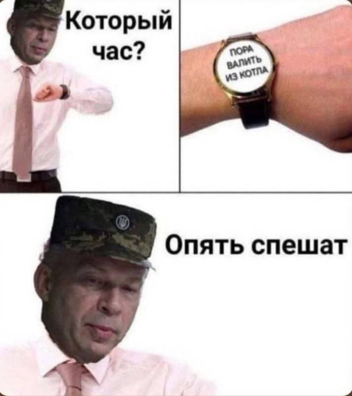 П34