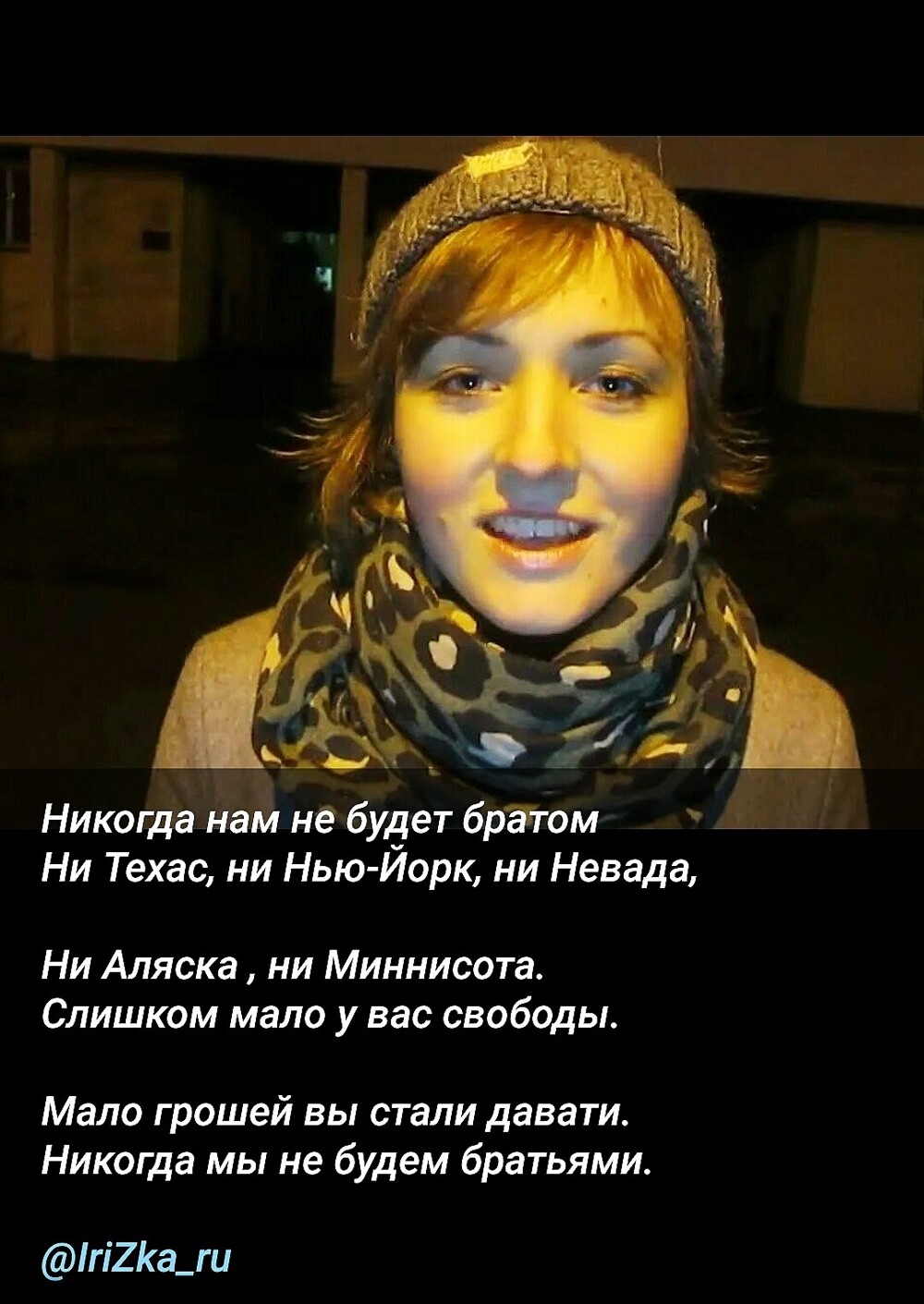 П34