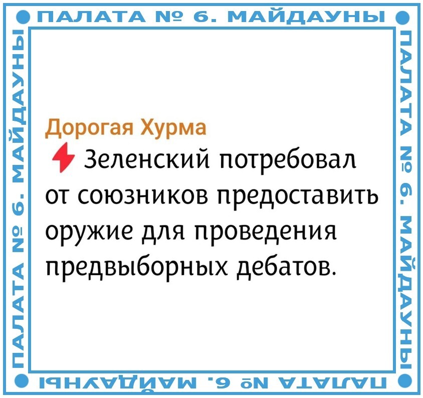 П34