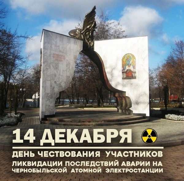 П34