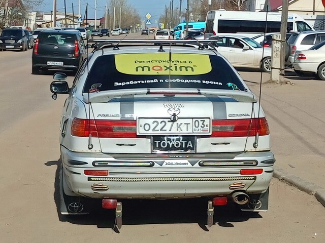 АвтоВсячина