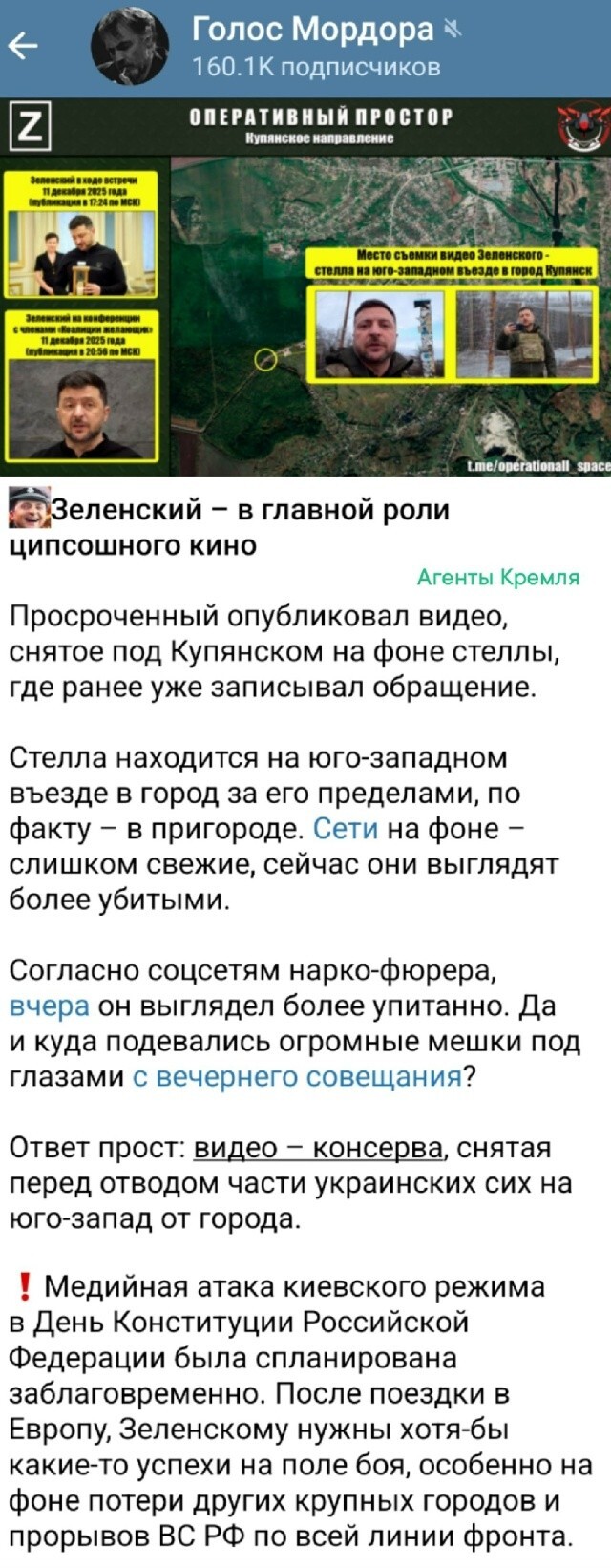 Рассуждения достойные внимания