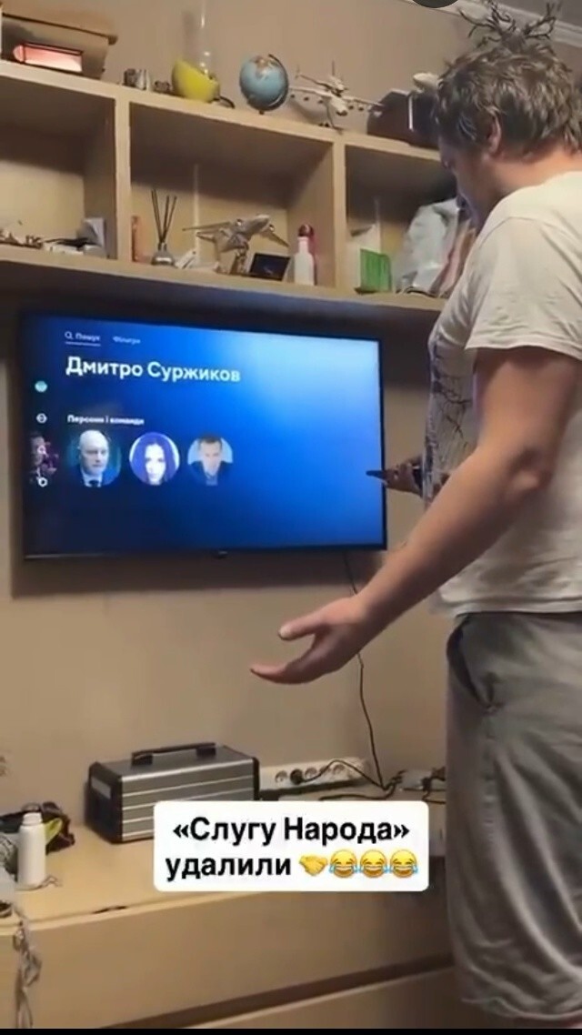 Говорят, кино "Слуга народа" у хохлів изъяли из телебачення. А вы говорили, Чиполлино, Чиполлино...
