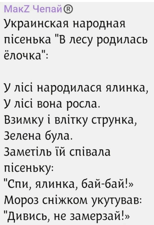 К новогодним праздникам вам