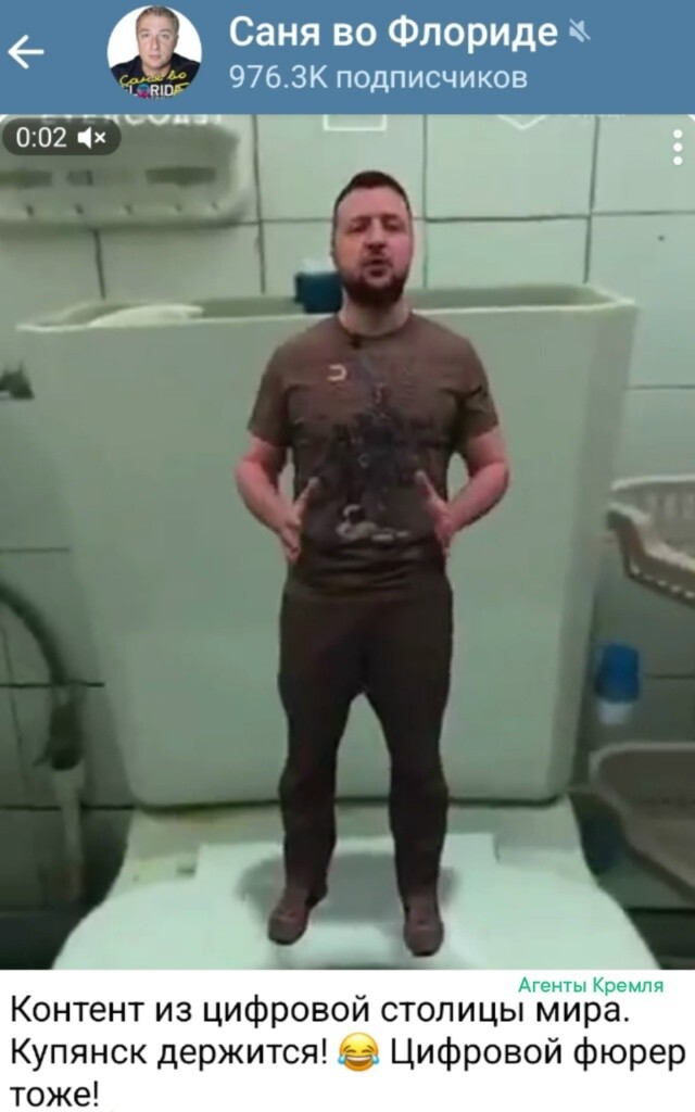 Потужность толчковая