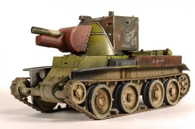 Недотанк-недосамоходка БТ-42