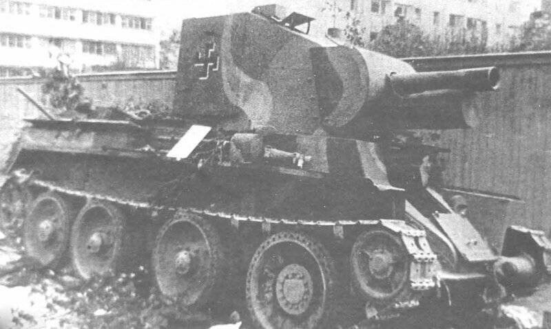 Недотанк-недосамоходка БТ-42