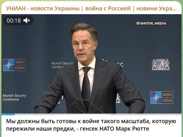 Этот болтун надеется вовремя слинять и смотреть на всё это издалека