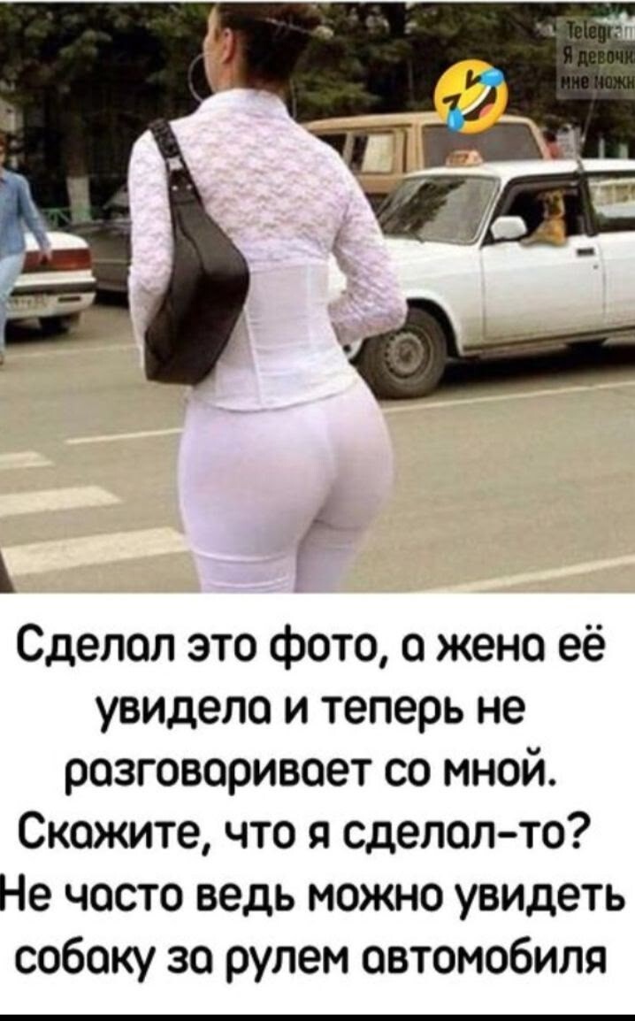 Агрессоры, всем отличного вечера!!!