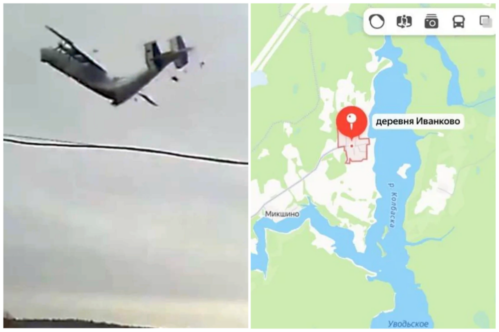 Разрушился еще до падения: в сети появились кадры крушения транспортного самолёта Ан-22 "Антей" Минобороны России