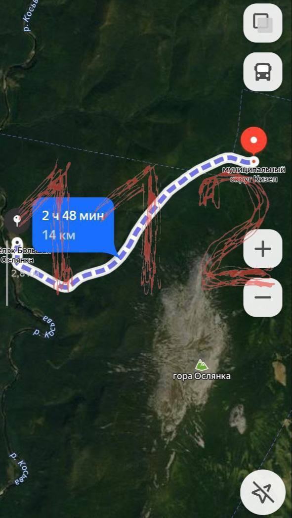 В Пермском крае при спуске с горы Ослянка потерялись 13 туристов из Екатеринбурга
