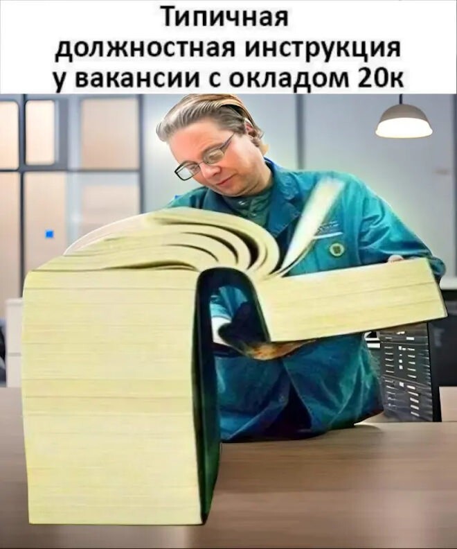 Смешные картинки