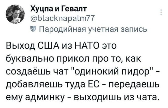 Смешные картинки