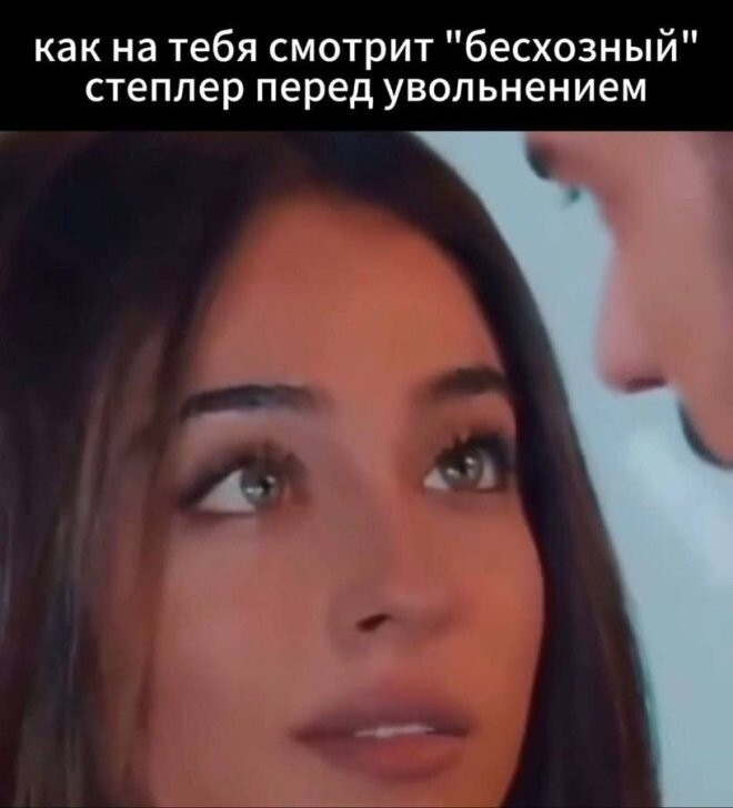 Смешные картинки