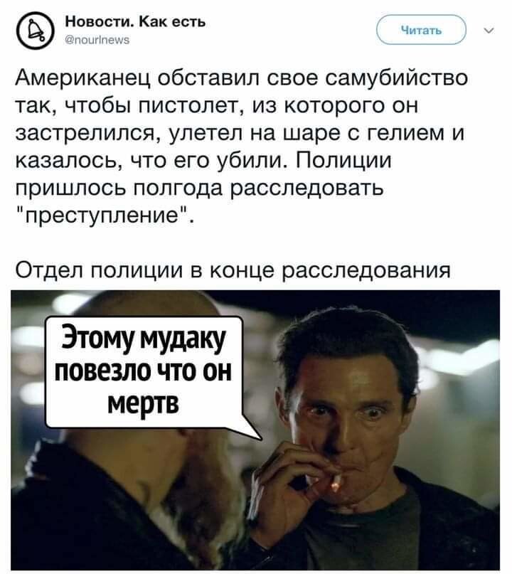 Смешные картинки