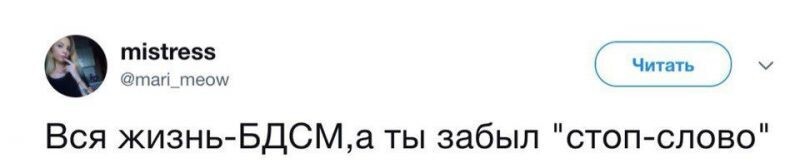 Смешные картинки