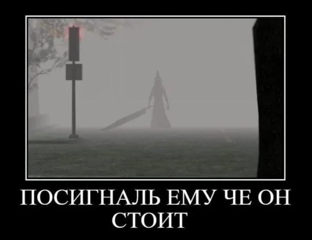Подборка забавных демотиваторов 