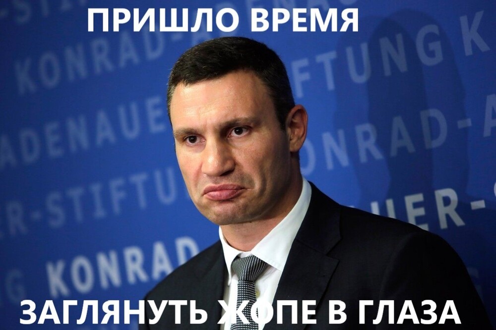 Политическая рубрика от&nbsp;NAZARETH за&nbsp;15.12.25. Новости, события, комментарии - 1955