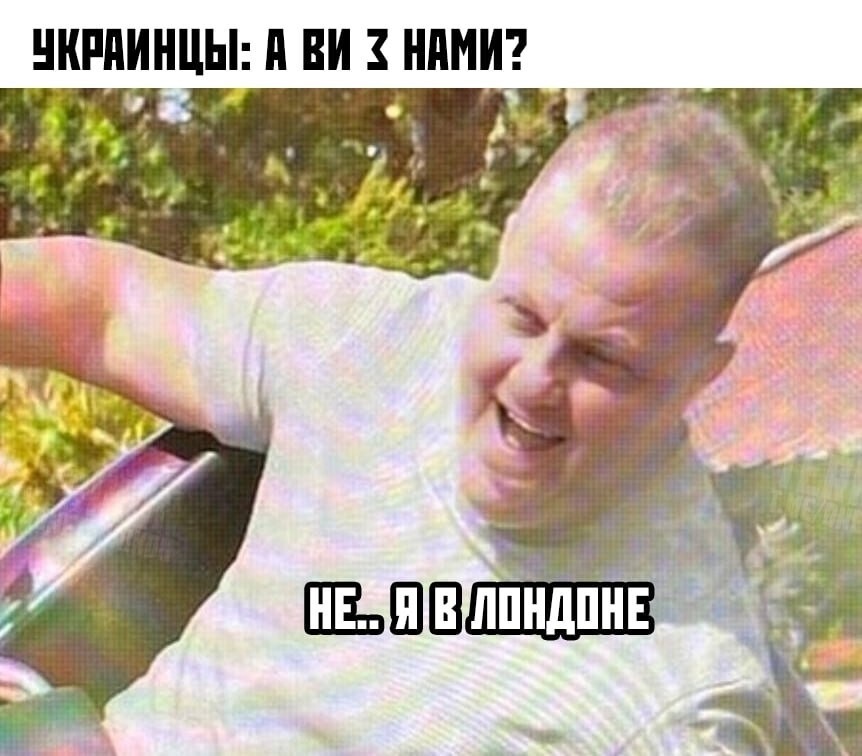 Залужный из Лондона призвал украинцев к самопожертвованию. Говорит что бояться смерти не стоит. Нужно быть готовым в первую очередь убивать и не бояться самому погибнуть