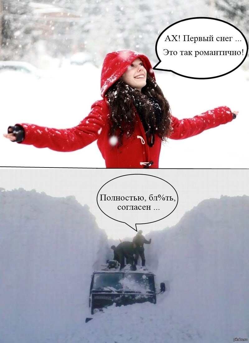 Привет, агрессоры!!! Всем отличного вечера!!!