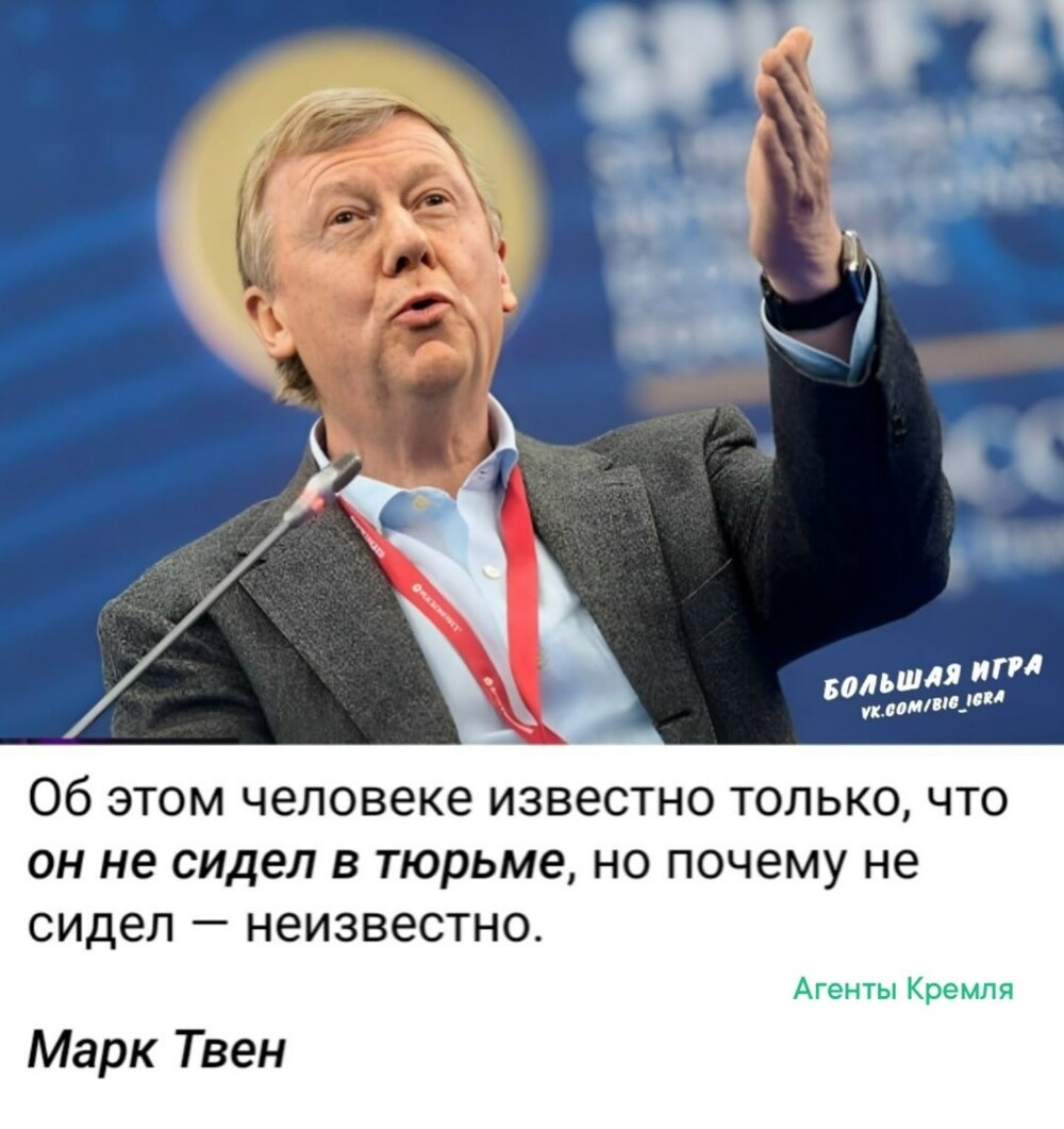 Вопрос, который волнует миллионы наших граждан