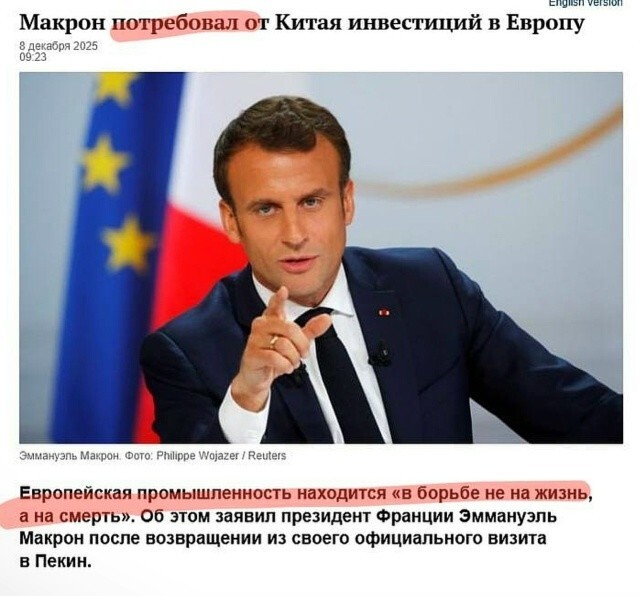Так мы же вас предупреждали - не якшайтесь с ххлами!