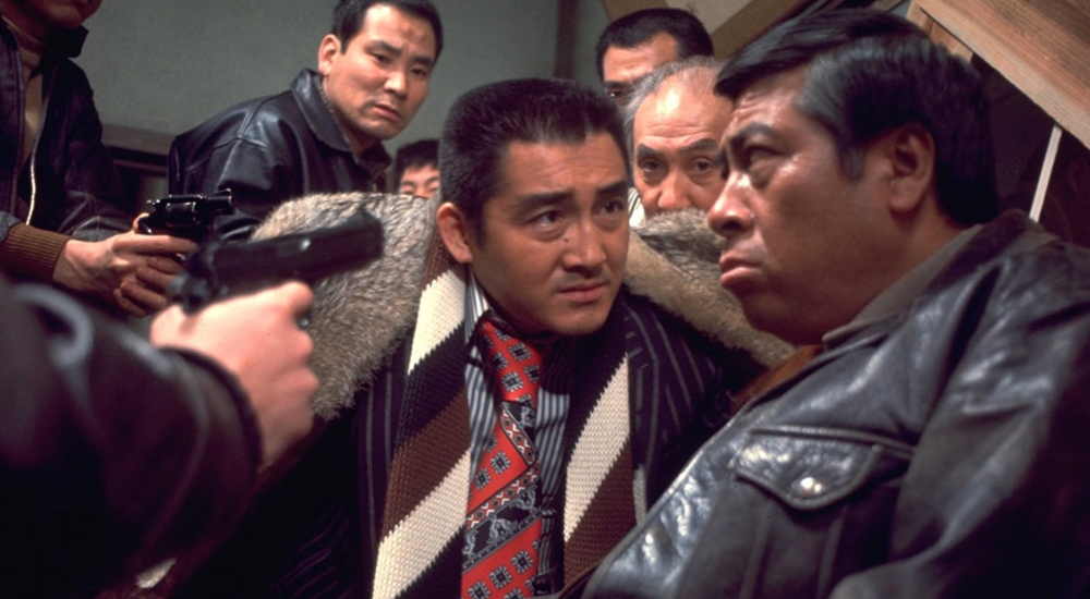 Сегодня на территории Японии действует около восьмидесяти тысяч участников преступных сообществ якудза — известных как борёкудан