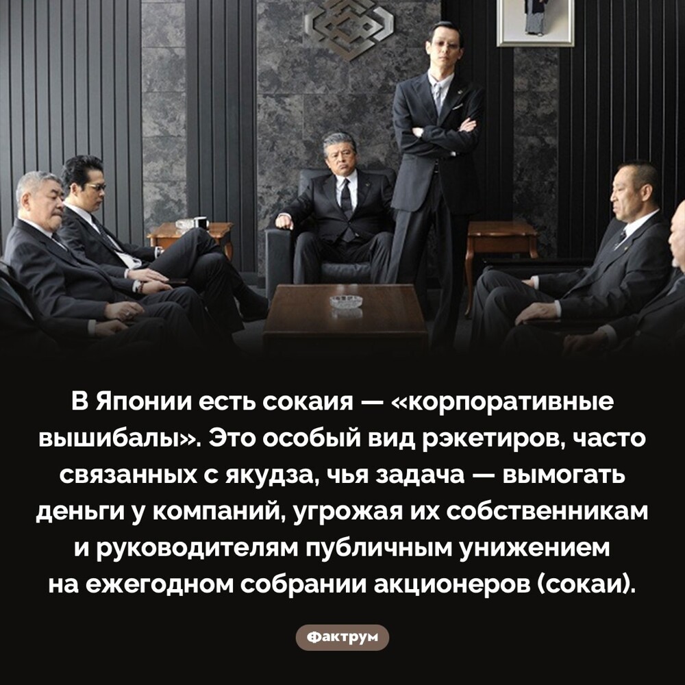 Ну это уже другая история...