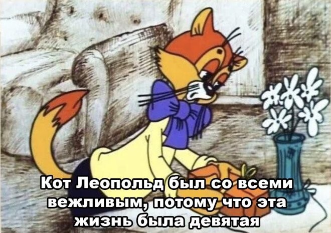 Смешные картинки