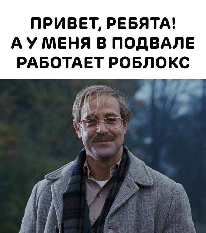 Смешные картинки
