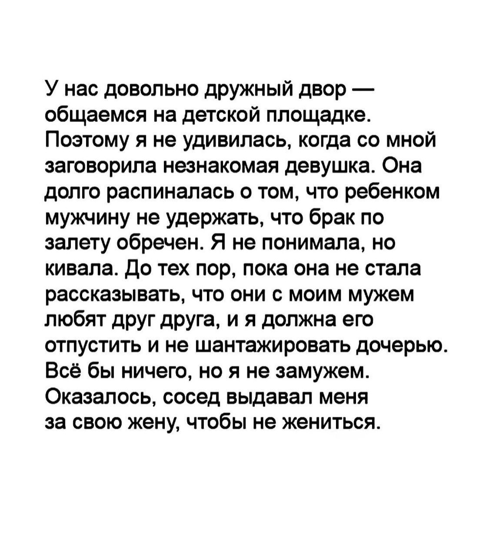 Смешные картинки