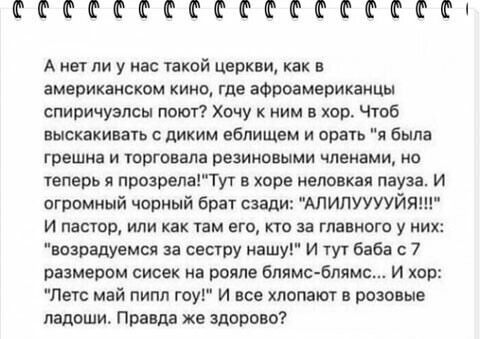 Смешные картинки