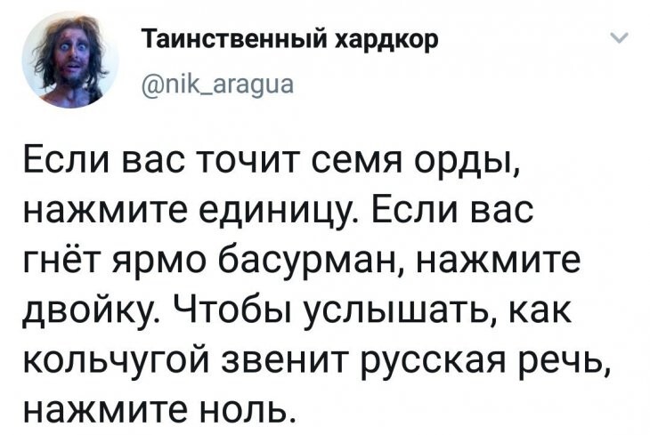 Смешные картинки