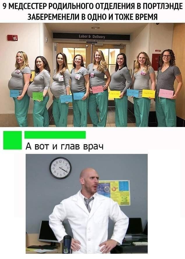 Смешные картинки
