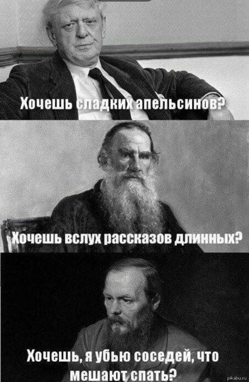 Смешные картинки