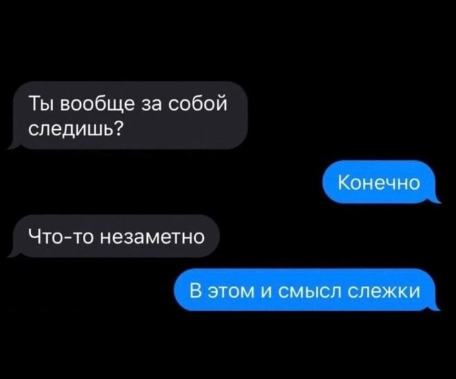Смешные картинки