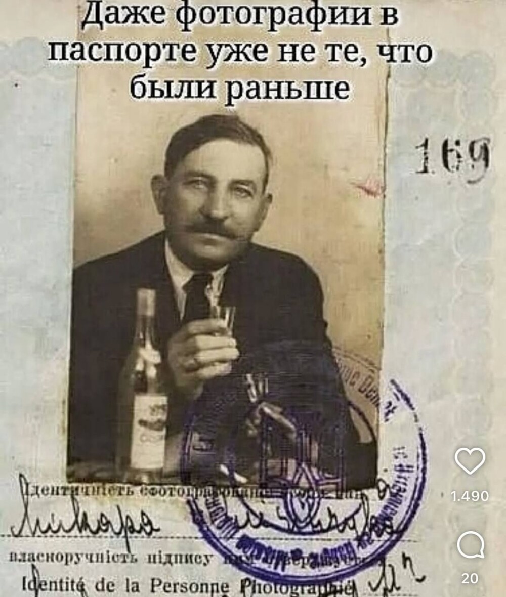 Смешные картинки