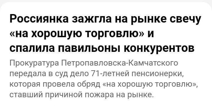 Смешные картинки