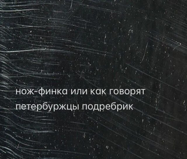 Смешные картинки