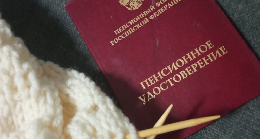 Кому ждать прибавок в 2026
