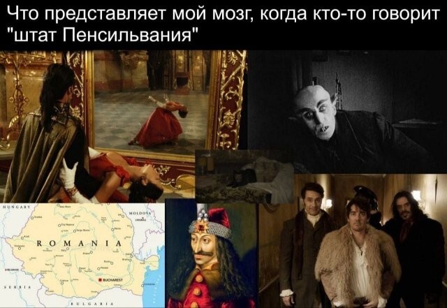 Скрины из соцсетей