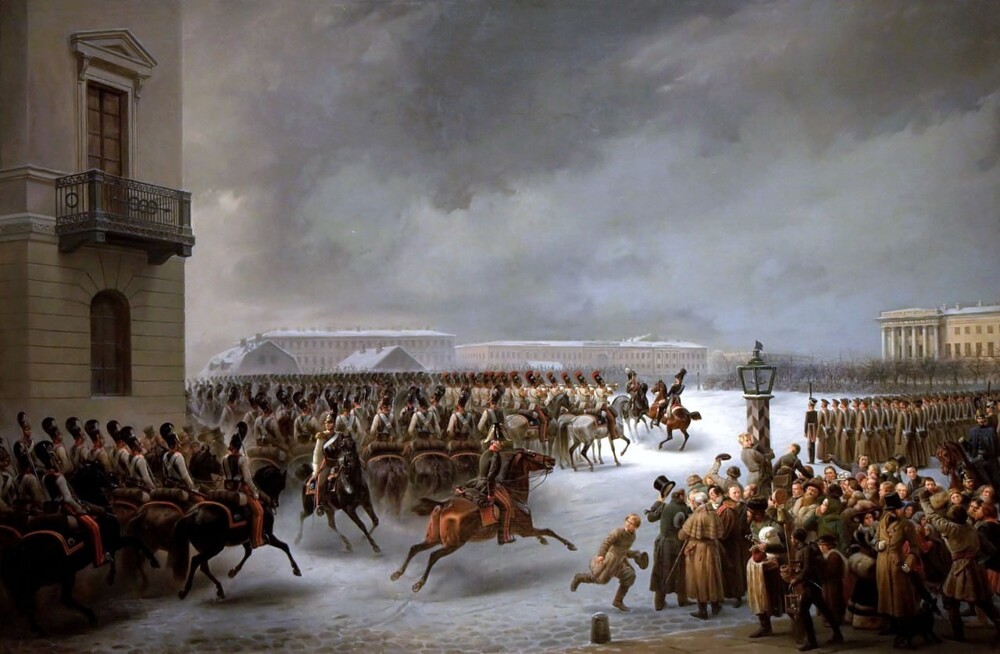 Когда отмечать 200-летие восстания декабристов?