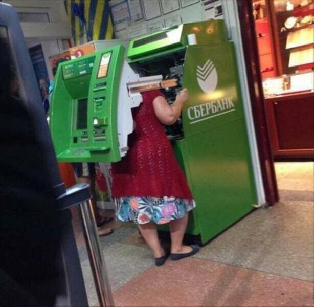 &nbsp;Намешалось&nbsp;