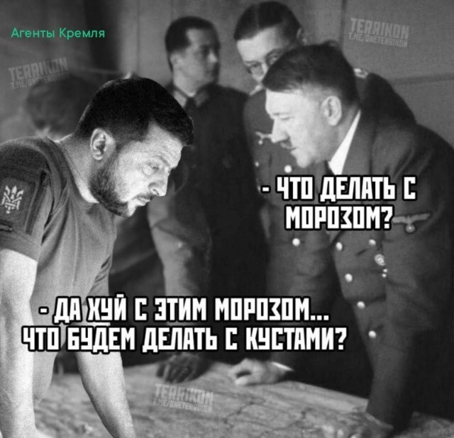 Плохому танцору вечно что-нибудь мешает
