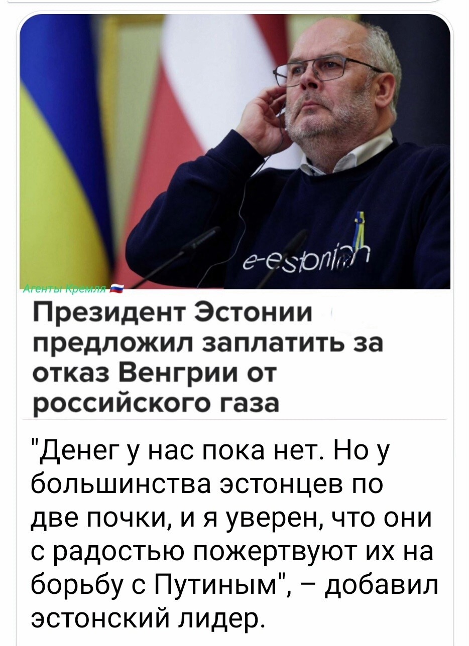Главное мозги не жертвуйте, а то и на коробок спичек не на собираете!