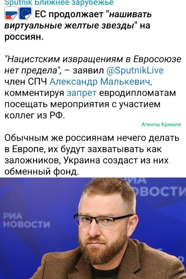 Будем посмотреть...